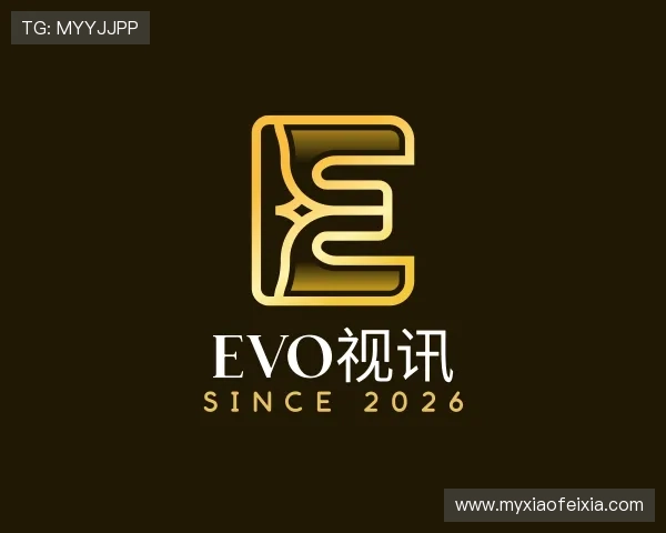 知道EVO视讯